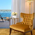 Harmony Hotel Split